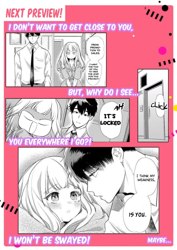 Idakarete Tamaru ka! - Rival Douki ga Watashi o Ai de Oitsumeru Chapter 2 page 27 - Chapter 2