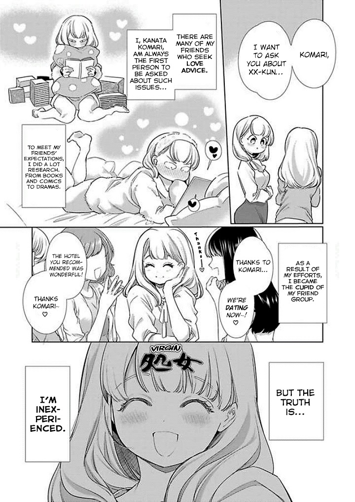 Idakarete Tamaru ka! - Rival Douki ga Watashi o Ai de Oitsumeru Chapter 2 page 3 - Chapter 2