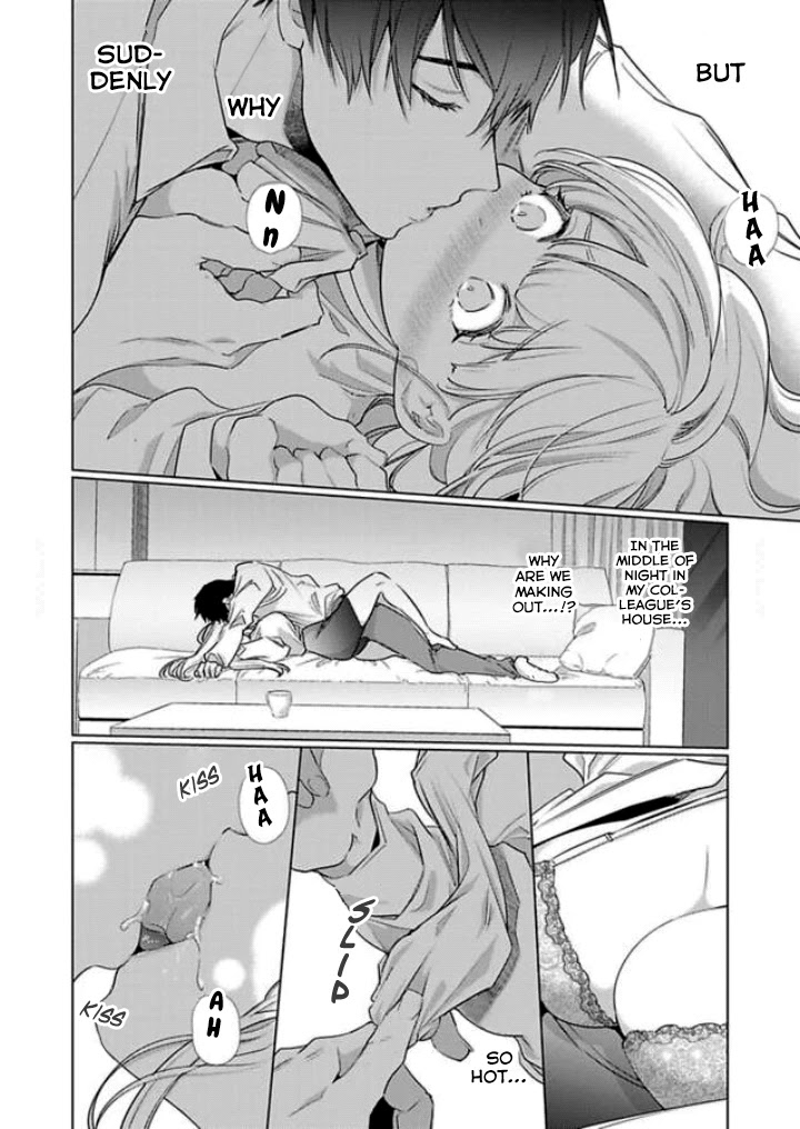 Idakarete Tamaru ka! - Rival Douki ga Watashi o Ai de Oitsumeru Chapter 2 page 4 - Chapter 2