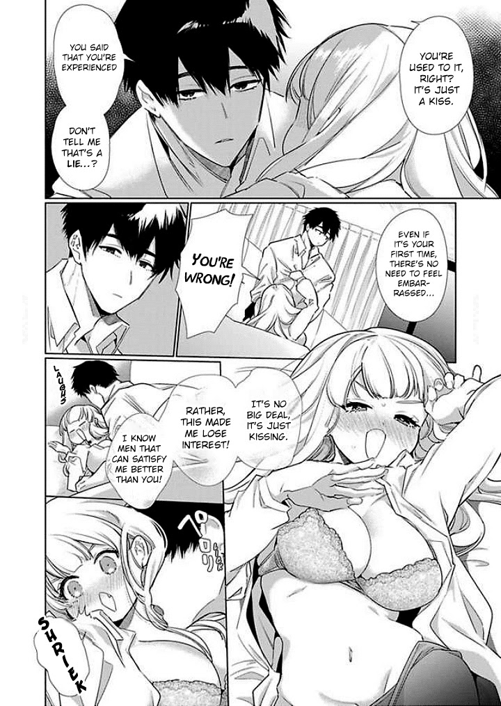 Idakarete Tamaru ka! - Rival Douki ga Watashi o Ai de Oitsumeru Chapter 2 page 6 - Chapter 2
