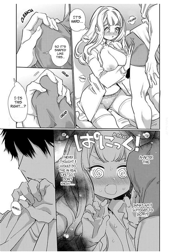 Idakarete Tamaru ka! - Rival Douki ga Watashi o Ai de Oitsumeru Chapter 2 page 9 - Chapter 2