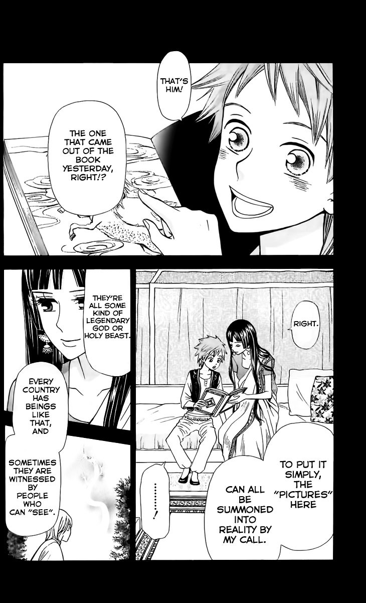 Idea no Hana Chapter 2.2 page 11 - Chapter 2 v2 : The Second Story