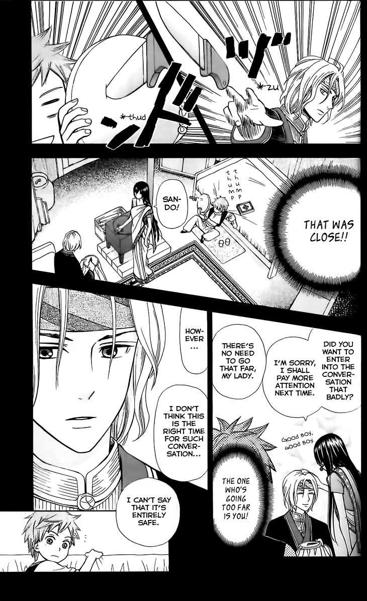 Idea no Hana Chapter 2.2 page 16 - Chapter 2 v2 : The Second Story