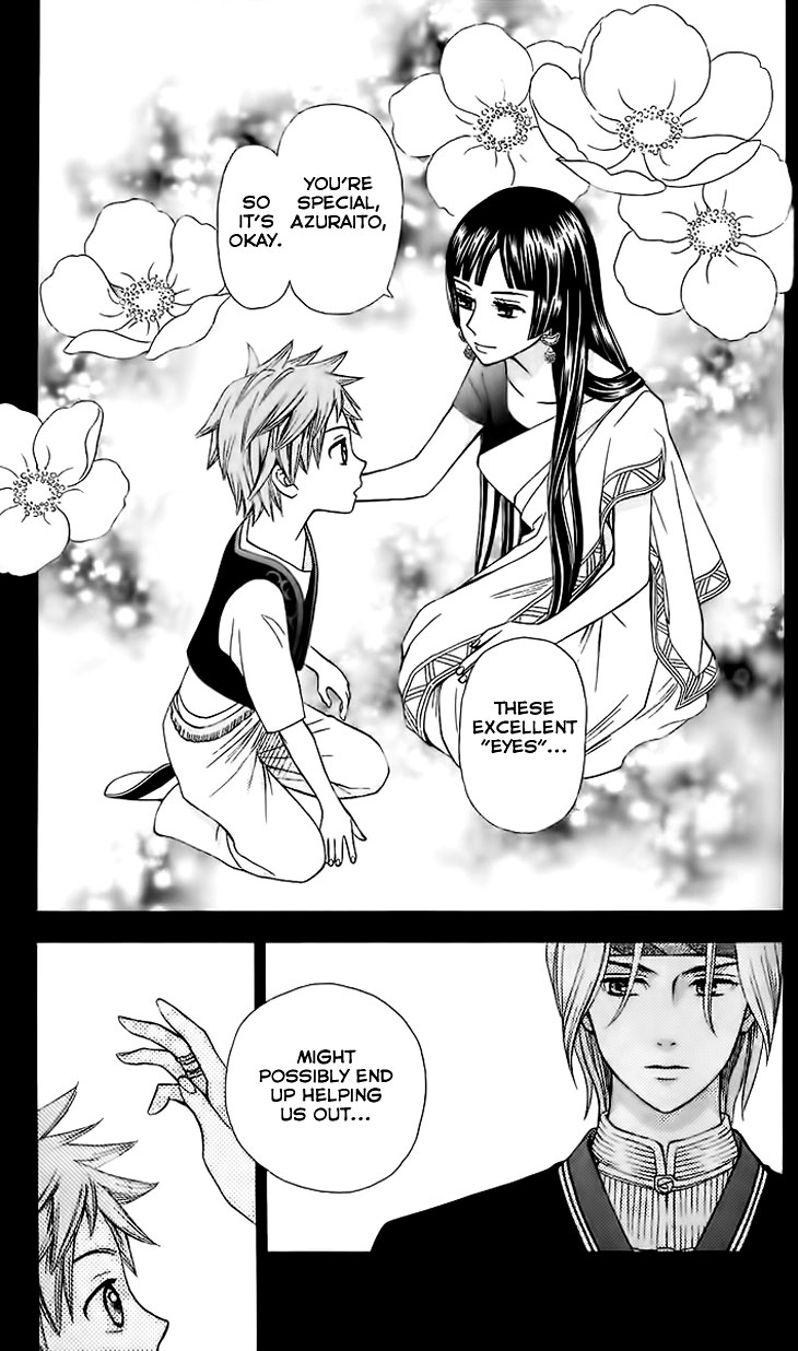 Idea no Hana Chapter 2.2 page 18 - Chapter 2 v2 : The Second Story