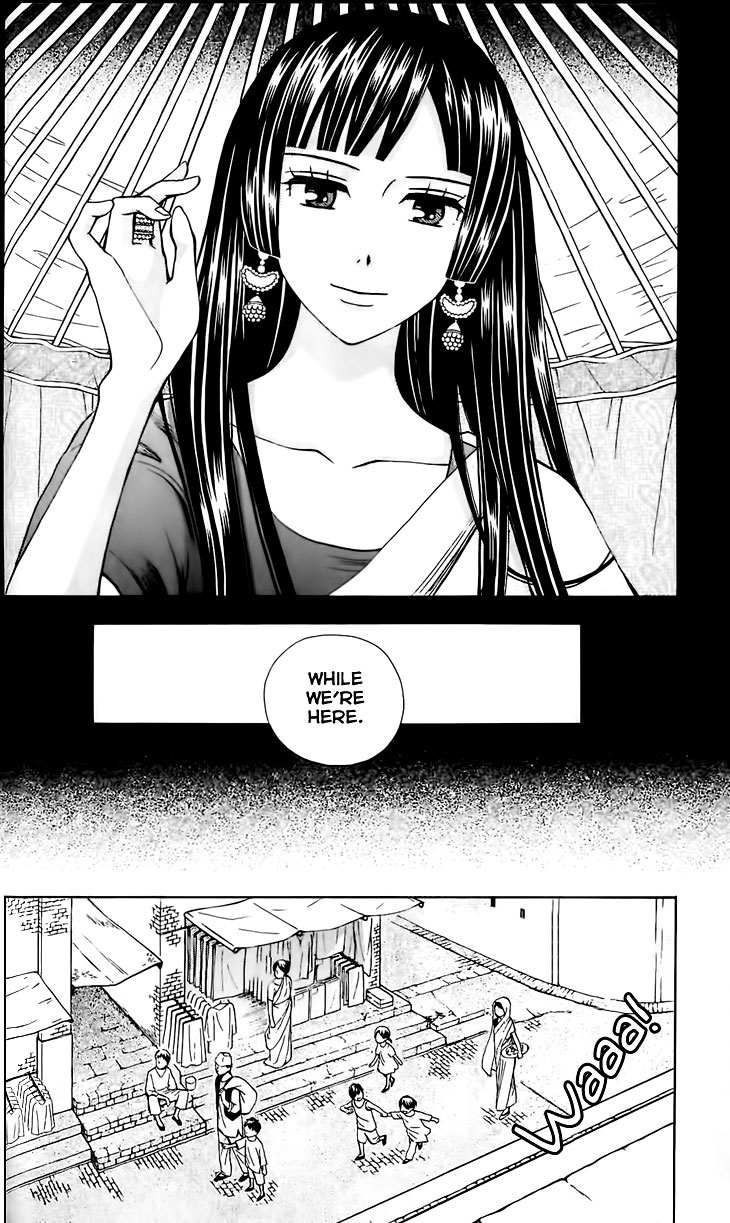 Idea no Hana Chapter 2.2 page 19 - Chapter 2 v2 : The Second Story