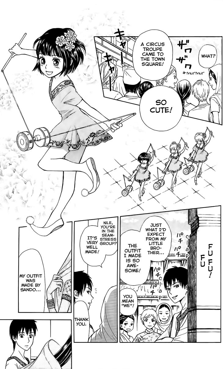 Idea no Hana Chapter 2.2 page 20 - Chapter 2 v2 : The Second Story