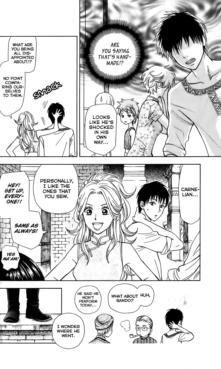 Idea no Hana Chapter 2.2 page 23 - Chapter 2 v2 : The Second Story