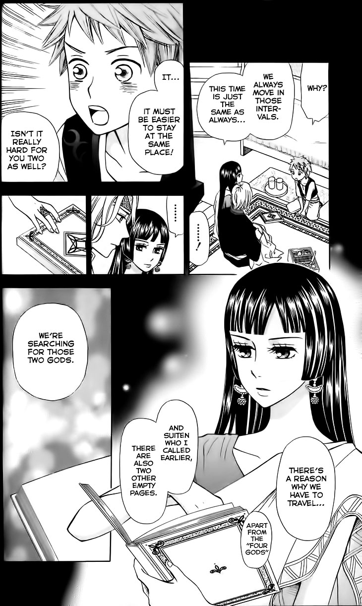 Idea no Hana Chapter 2.2 page 25 - Chapter 2 v2 : The Second Story