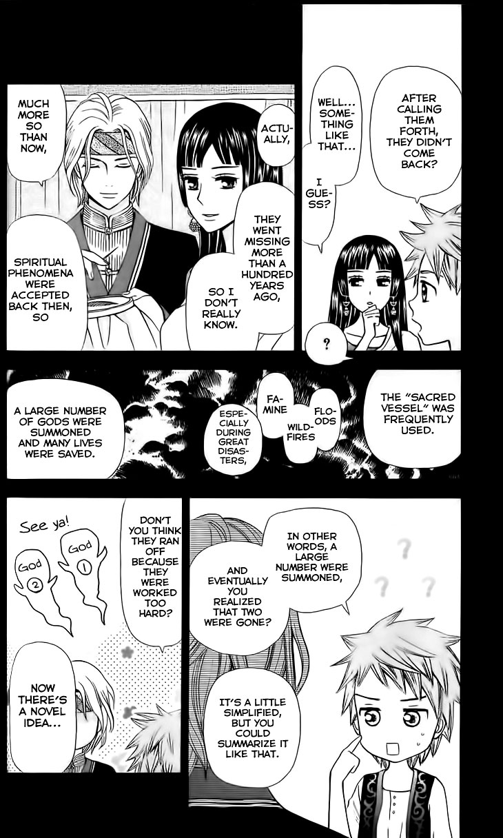 Idea no Hana Chapter 2.2 page 27 - Chapter 2 v2 : The Second Story