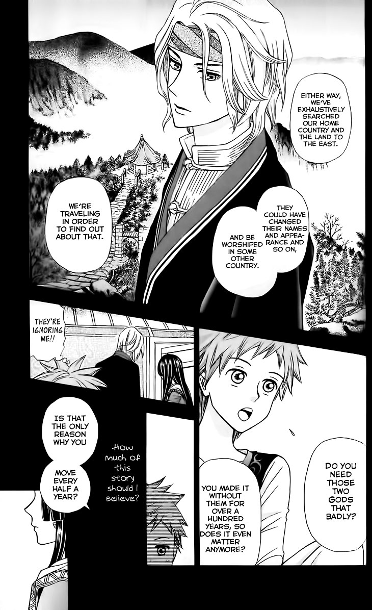 Idea no Hana Chapter 2.2 page 28 - Chapter 2 v2 : The Second Story