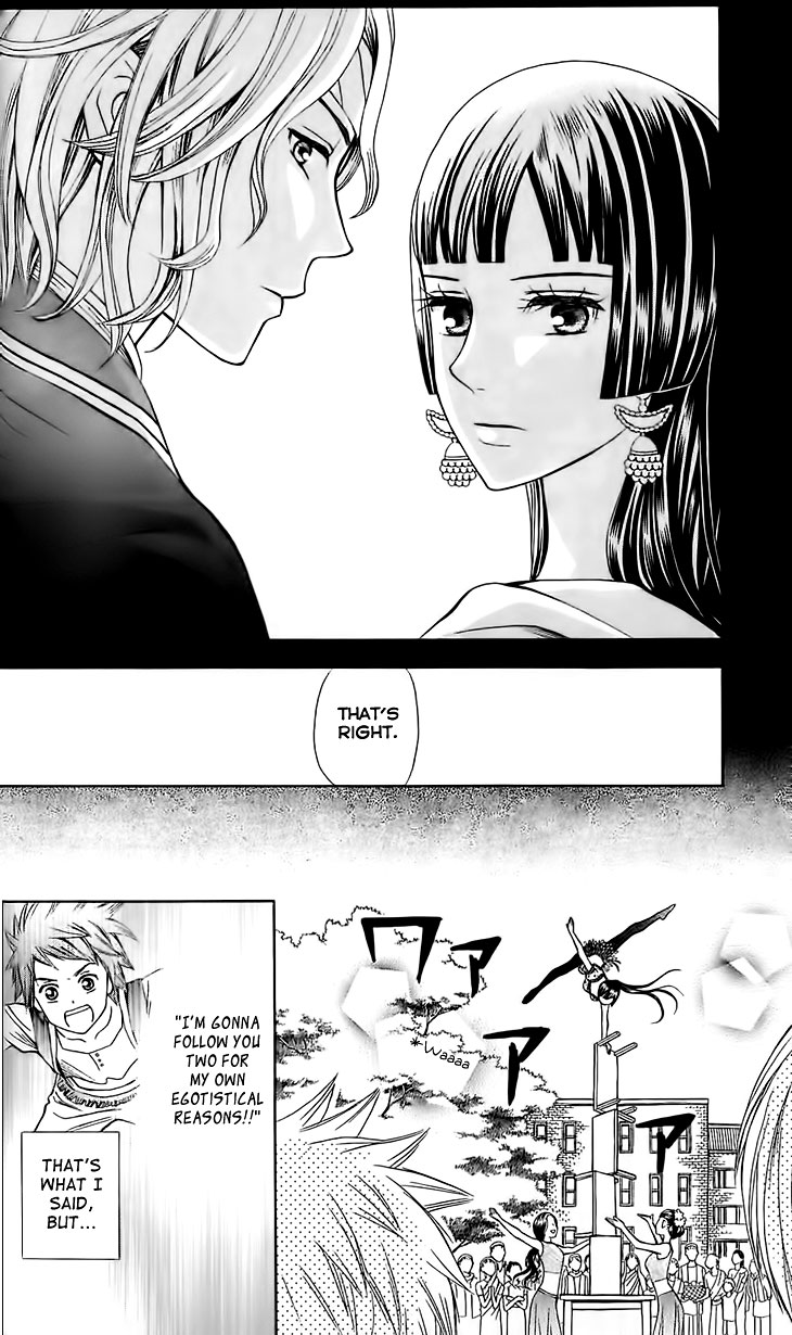 Idea no Hana Chapter 2.2 page 29 - Chapter 2 v2 : The Second Story
