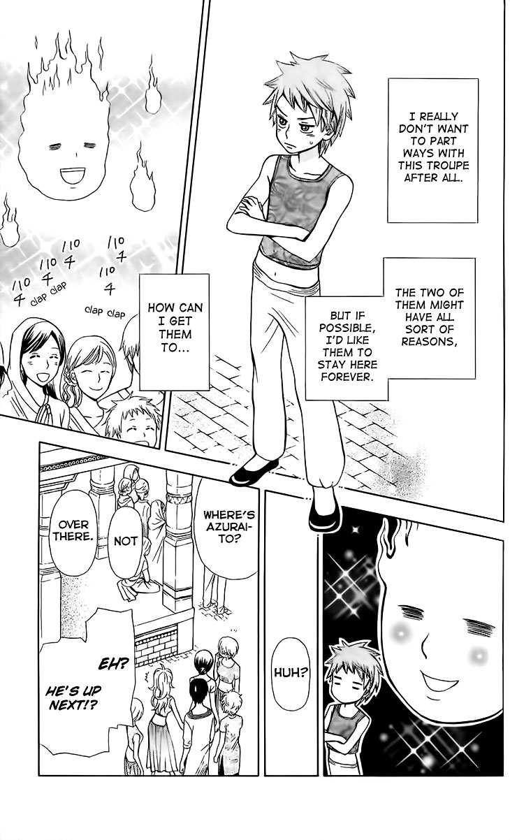 Idea no Hana Chapter 2.2 page 30 - Chapter 2 v2 : The Second Story