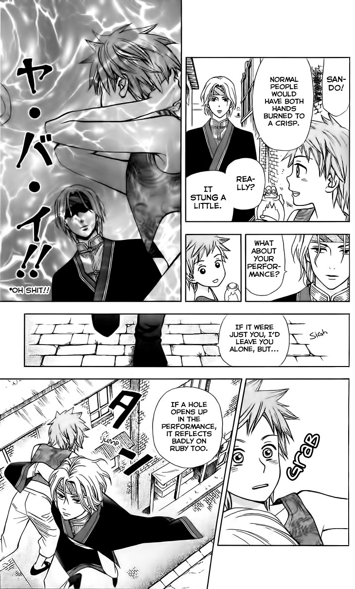Idea no Hana Chapter 2.2 page 34 - Chapter 2 v2 : The Second Story
