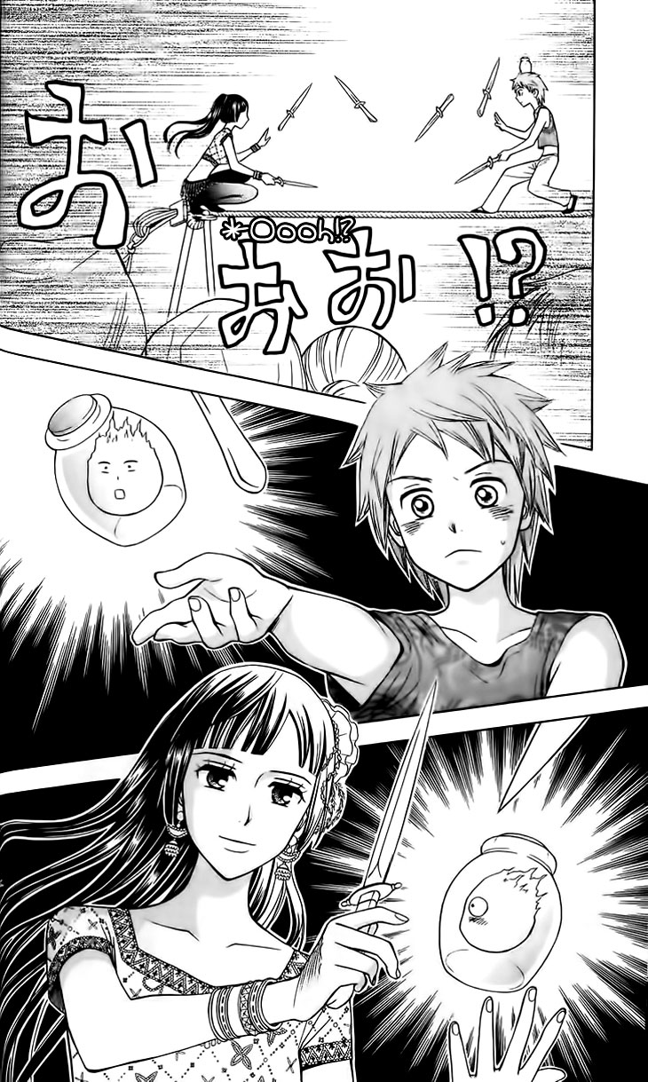 Idea no Hana Chapter 2.2 page 37 - Chapter 2 v2 : The Second Story