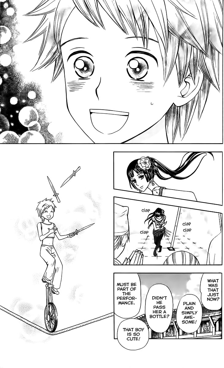 Idea no Hana Chapter 2.2 page 38 - Chapter 2 v2 : The Second Story