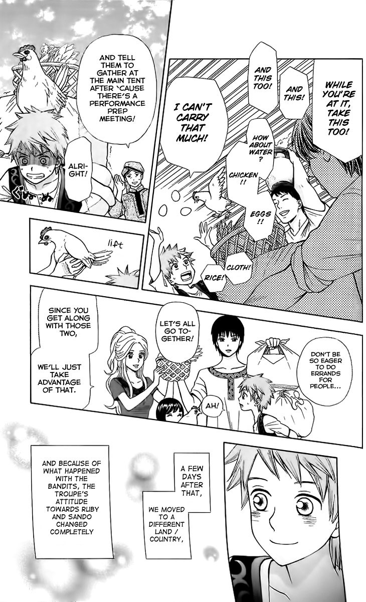 Idea no Hana Chapter 2.2 page 4 - Chapter 2 v2 : The Second Story