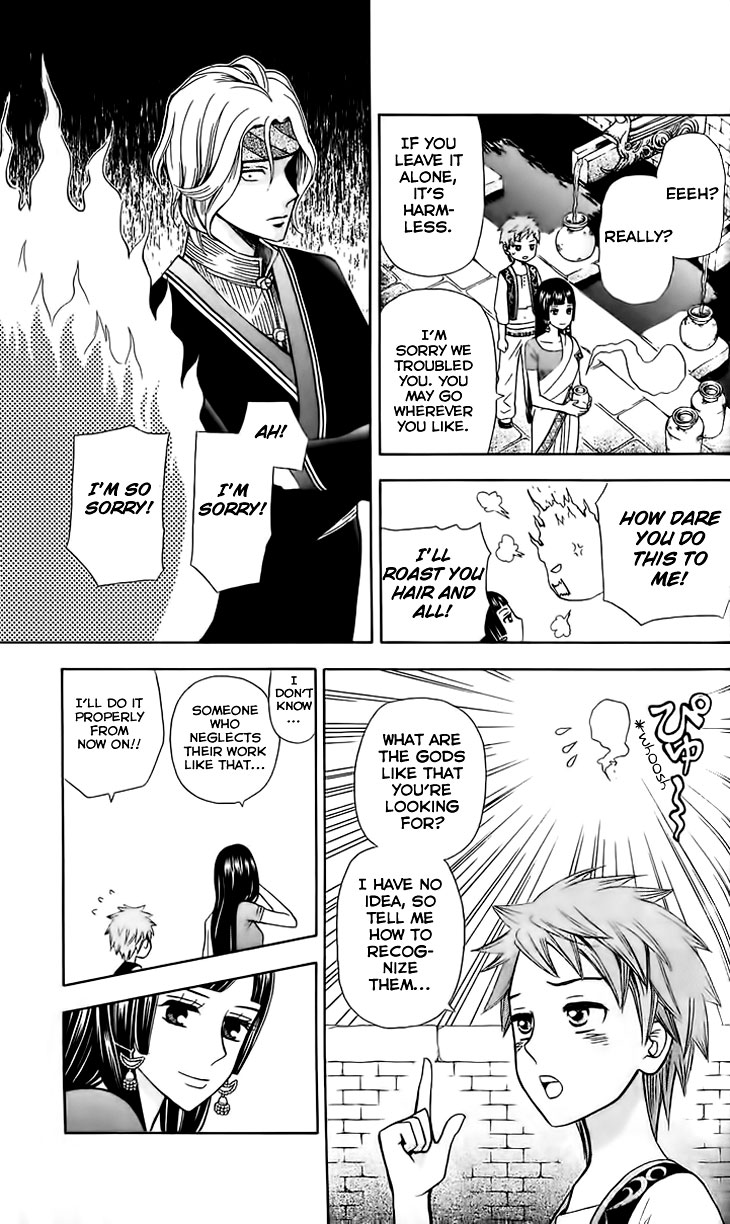 Idea no Hana Chapter 2.2 page 40 - Chapter 2 v2 : The Second Story