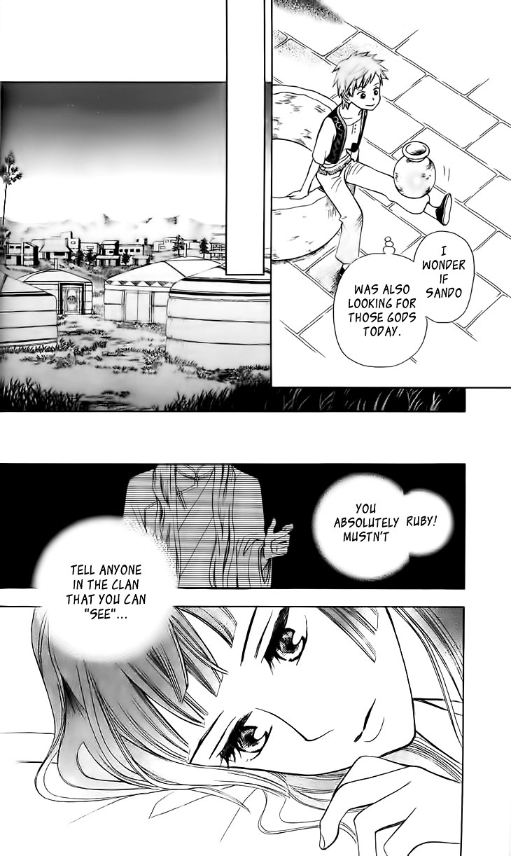Idea no Hana Chapter 2.2 page 43 - Chapter 2 v2 : The Second Story