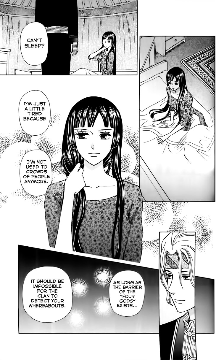 Idea no Hana Chapter 2.2 page 44 - Chapter 2 v2 : The Second Story