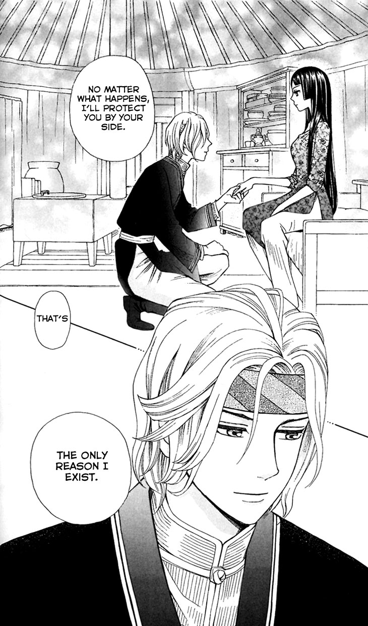 Idea no Hana Chapter 2.2 page 45 - Chapter 2 v2 : The Second Story