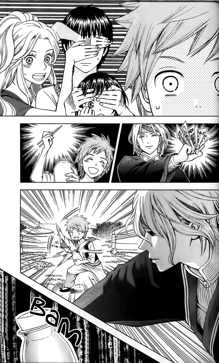 Idea no Hana Chapter 2.2 page 6 - Chapter 2 v2 : The Second Story