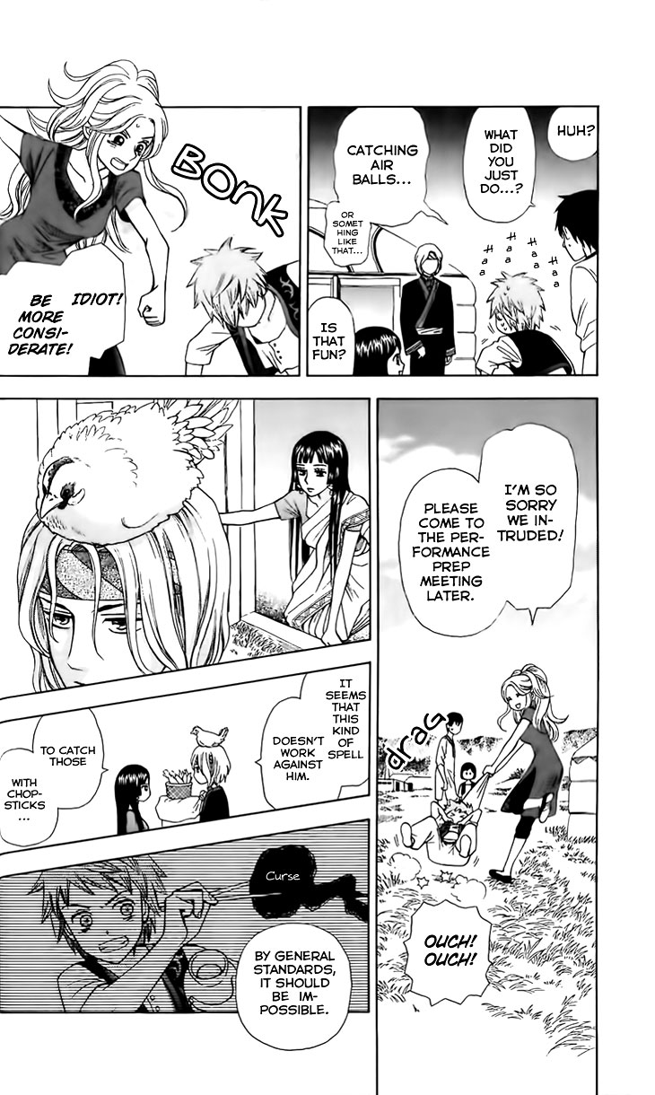 Idea no Hana Chapter 2.2 page 7 - Chapter 2 v2 : The Second Story