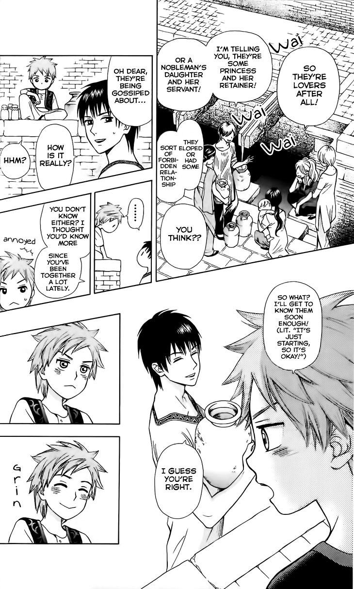Idea no Hana Chapter 2.2 page 9 - Chapter 2 v2 : The Second Story