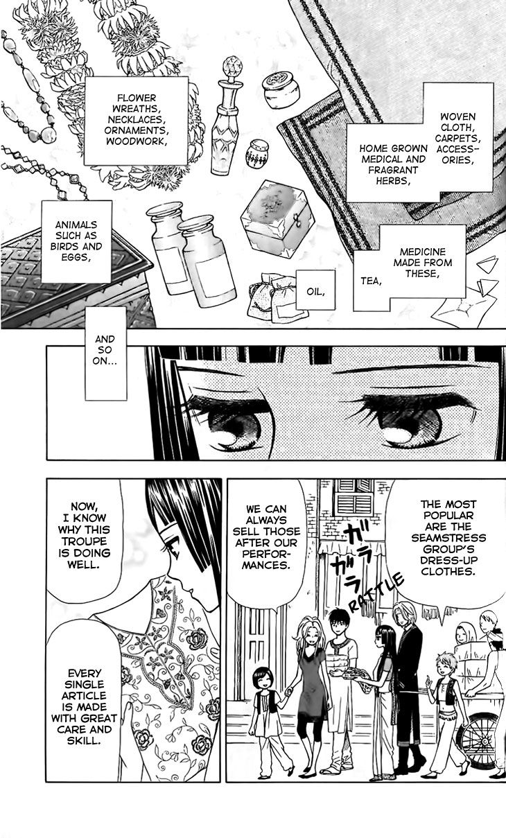 Idea no Hana Chapter 3 page 11 - Chapter 3 : The Third Story