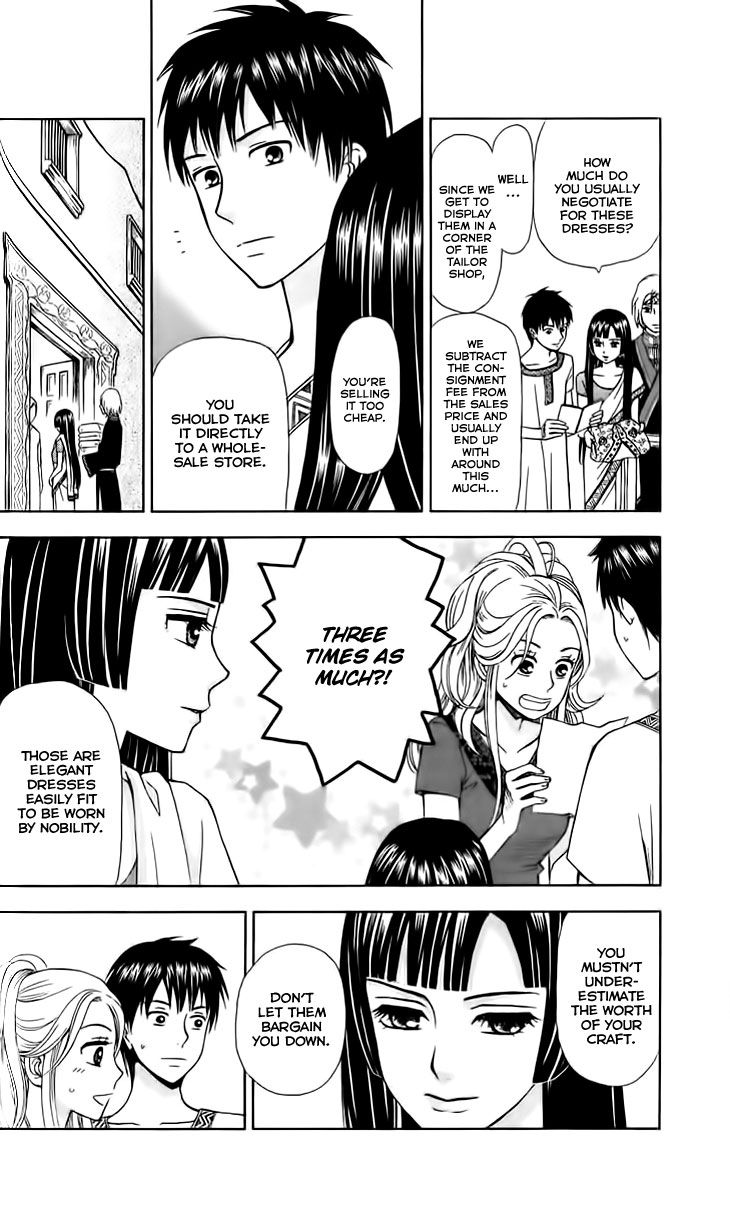 Idea no Hana Chapter 3 page 12 - Chapter 3 : The Third Story
