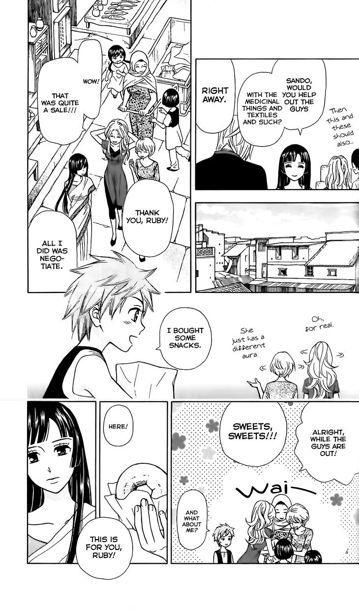 Idea no Hana Chapter 3 page 13 - Chapter 3 : The Third Story