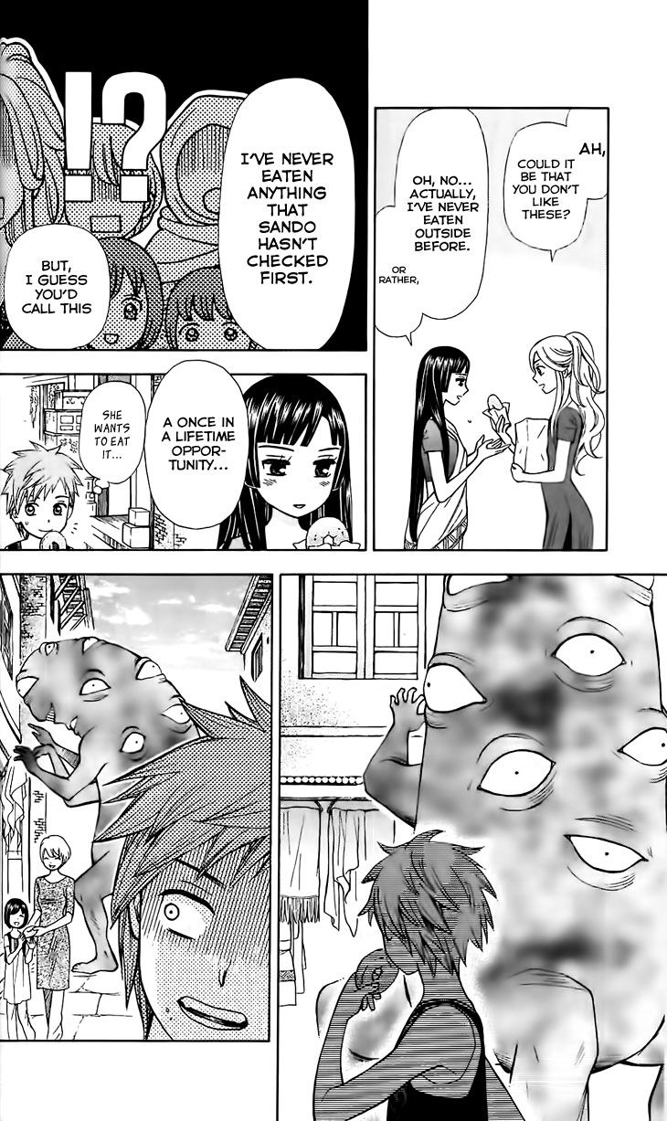 Idea no Hana Chapter 3 page 14 - Chapter 3 : The Third Story