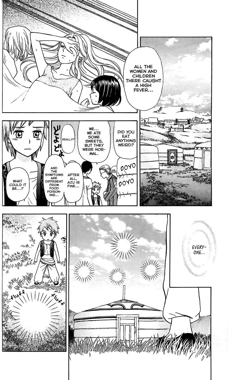 Idea no Hana Chapter 3 page 18 - Chapter 3 : The Third Story