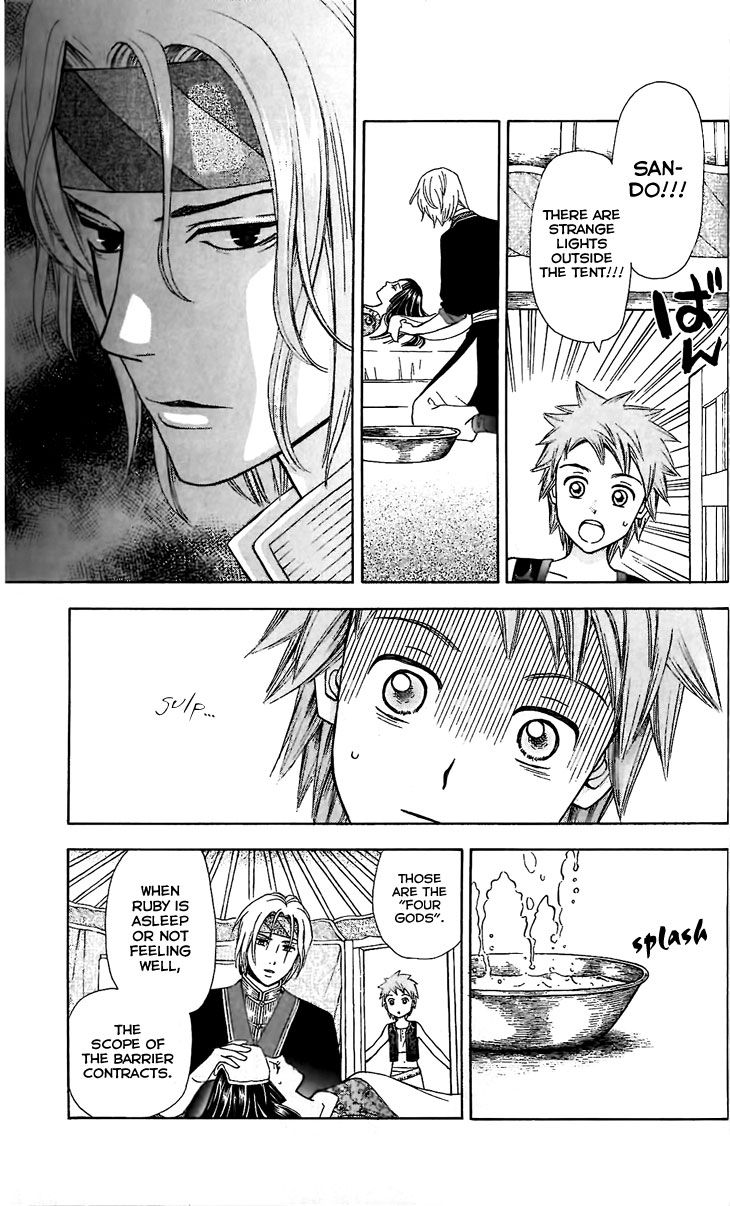 Idea no Hana Chapter 3 page 19 - Chapter 3 : The Third Story