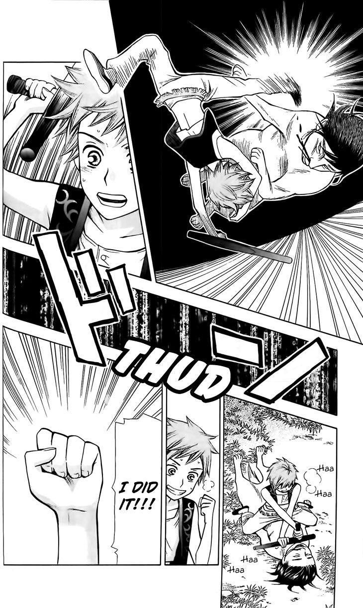 Idea no Hana Chapter 3 page 2 - Chapter 3 : The Third Story