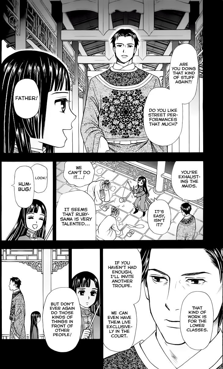 Idea no Hana Chapter 3 page 23 - Chapter 3 : The Third Story