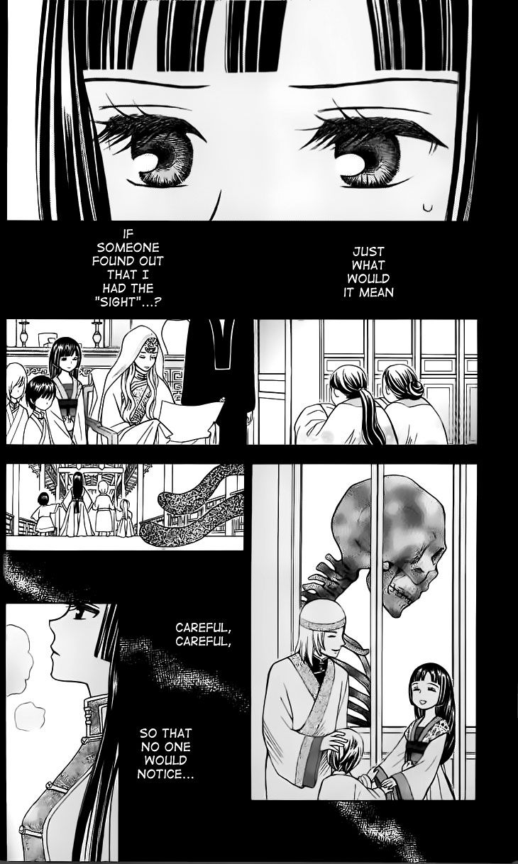 Idea no Hana Chapter 3 page 31 - Chapter 3 : The Third Story