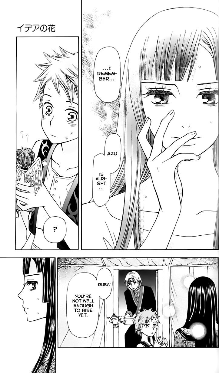 Idea no Hana Chapter 3 page 36 - Chapter 3 : The Third Story