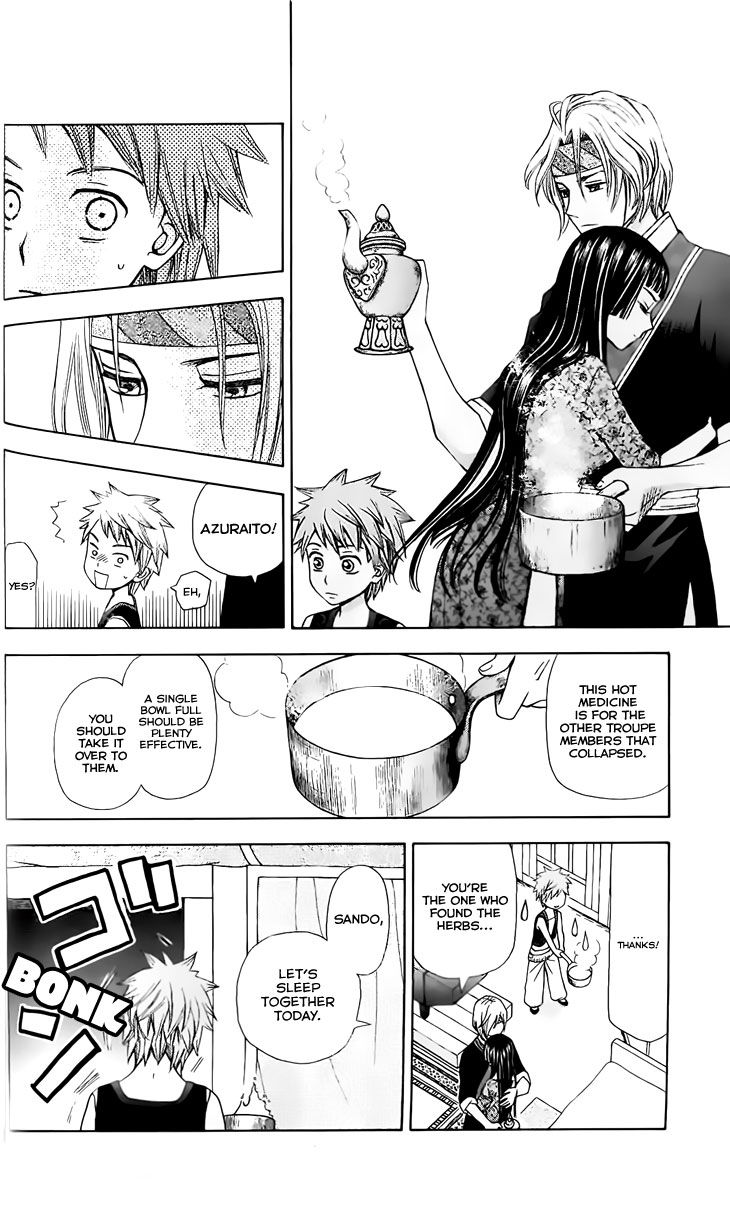 Idea no Hana Chapter 3 page 37 - Chapter 3 : The Third Story