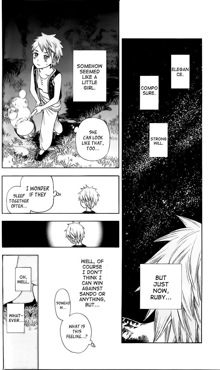 Idea no Hana Chapter 3 page 41 - Chapter 3 : The Third Story