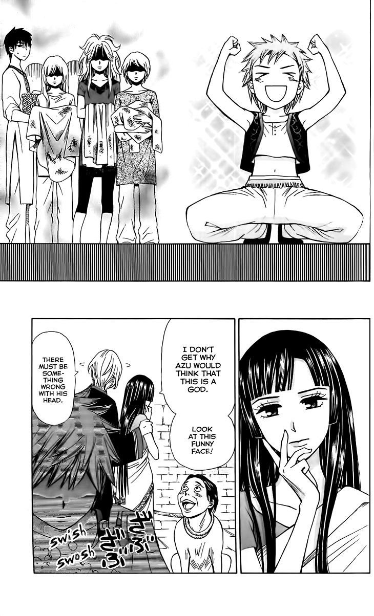Idea no Hana Chapter 3 page 7 - Chapter 3 : The Third Story