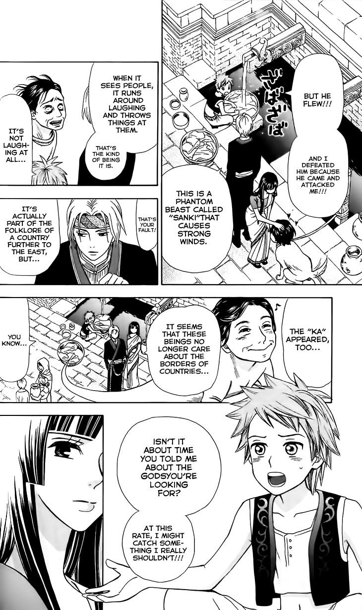 Idea no Hana Chapter 3 page 8 - Chapter 3 : The Third Story