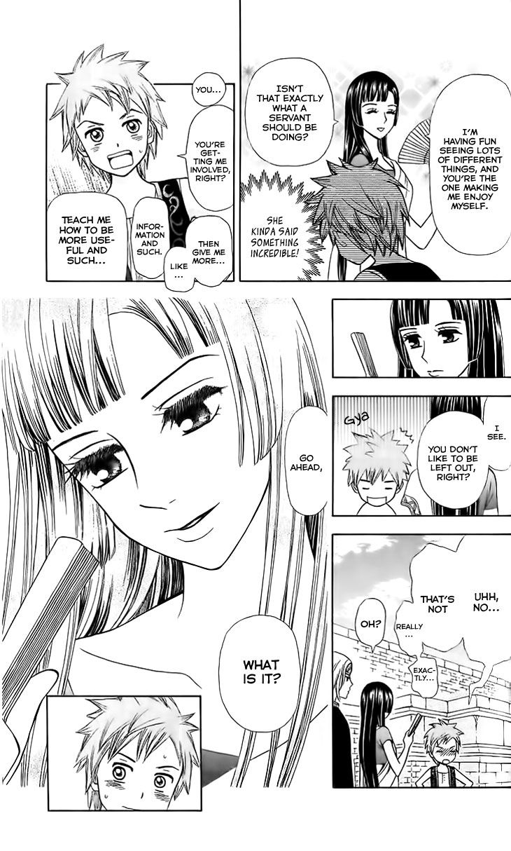 Idea no Hana Chapter 3 page 9 - Chapter 3 : The Third Story