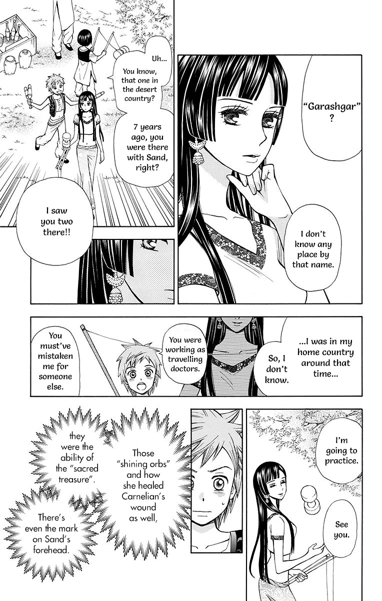 Idea no Hana Chapter 4 page 12 - Chapter 4: Chapter 4 + Extra
