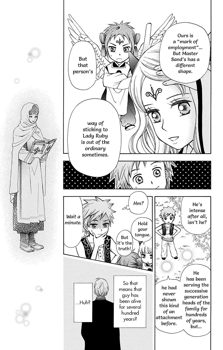 Idea no Hana Chapter 4 page 14 - Chapter 4: Chapter 4 + Extra