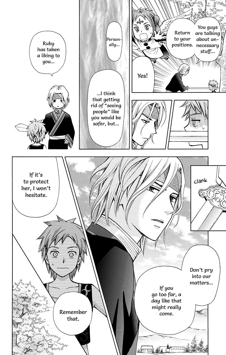 Idea no Hana Chapter 4 page 17 - Chapter 4: Chapter 4 + Extra