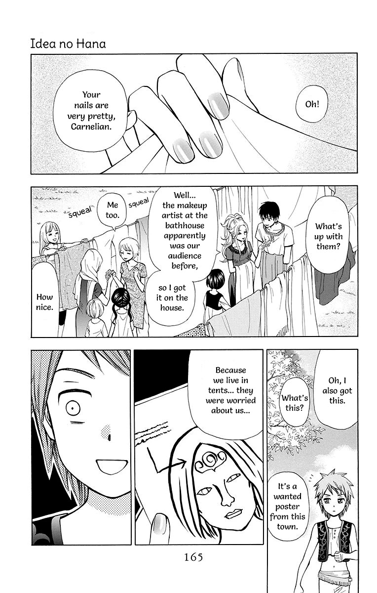 Idea no Hana Chapter 4 page 18 - Chapter 4: Chapter 4 + Extra