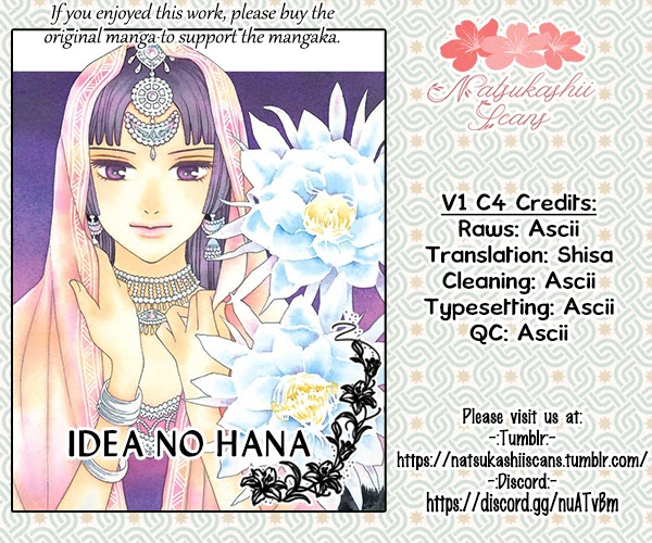 Idea no Hana Chapter 4 page 2 - Chapter 4: Chapter 4 + Extra