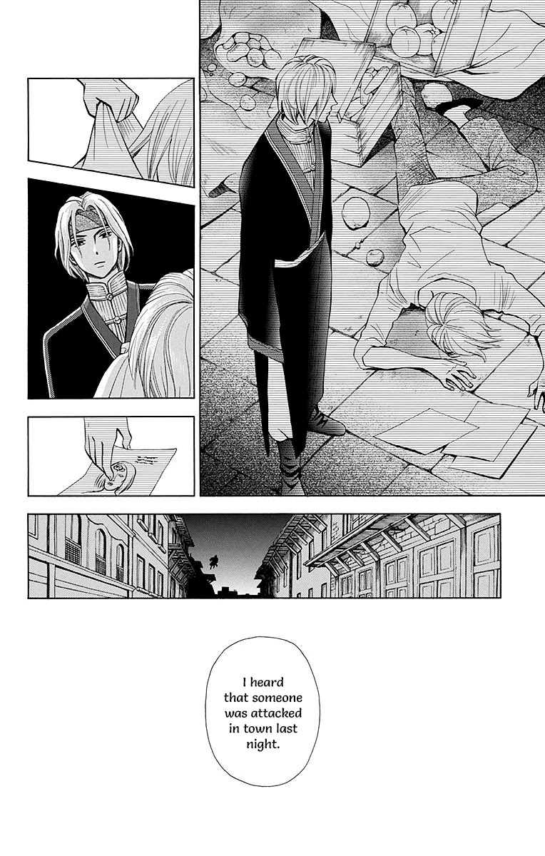 Idea no Hana Chapter 4 page 23 - Chapter 4: Chapter 4 + Extra