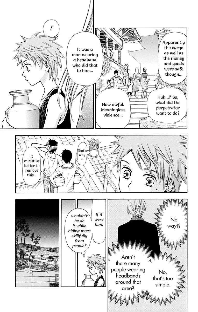 Idea no Hana Chapter 4 page 24 - Chapter 4: Chapter 4 + Extra