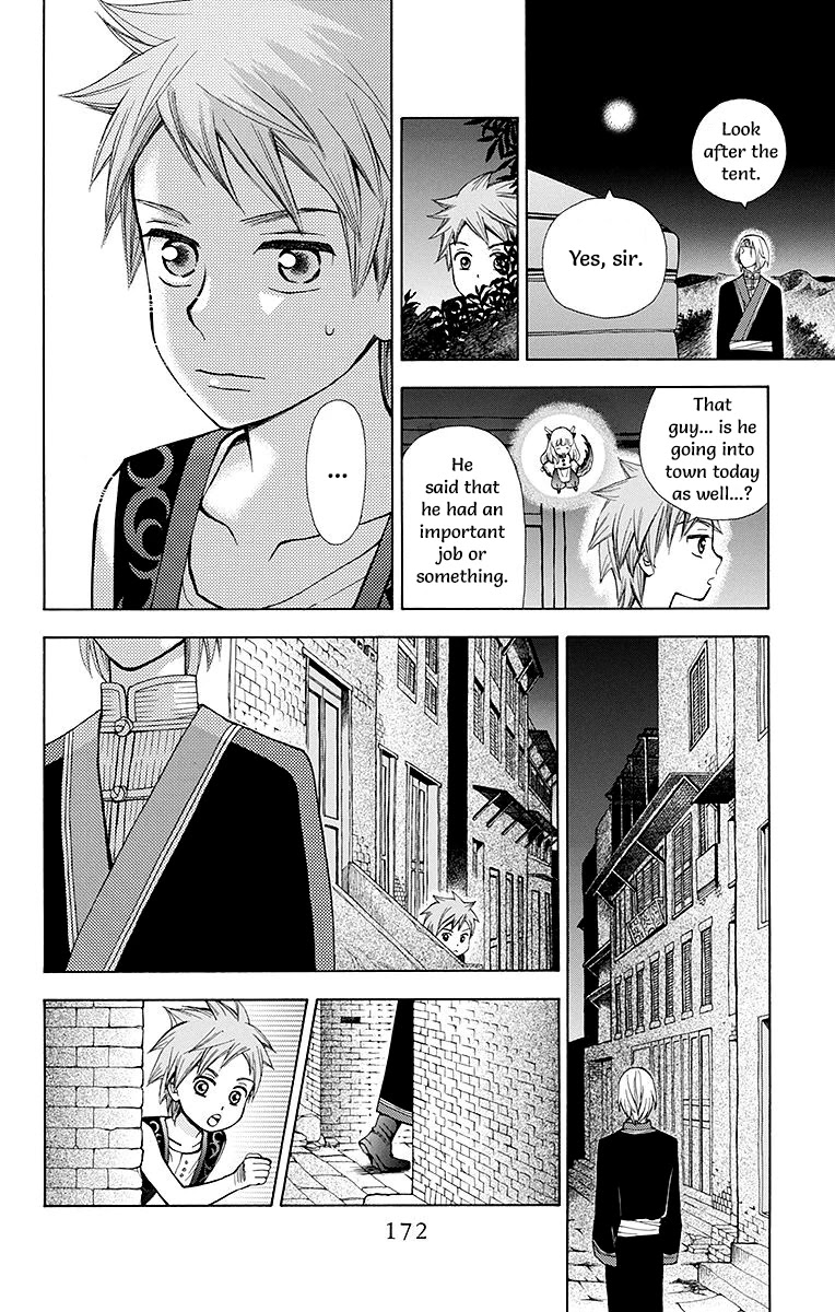 Idea no Hana Chapter 4 page 25 - Chapter 4: Chapter 4 + Extra